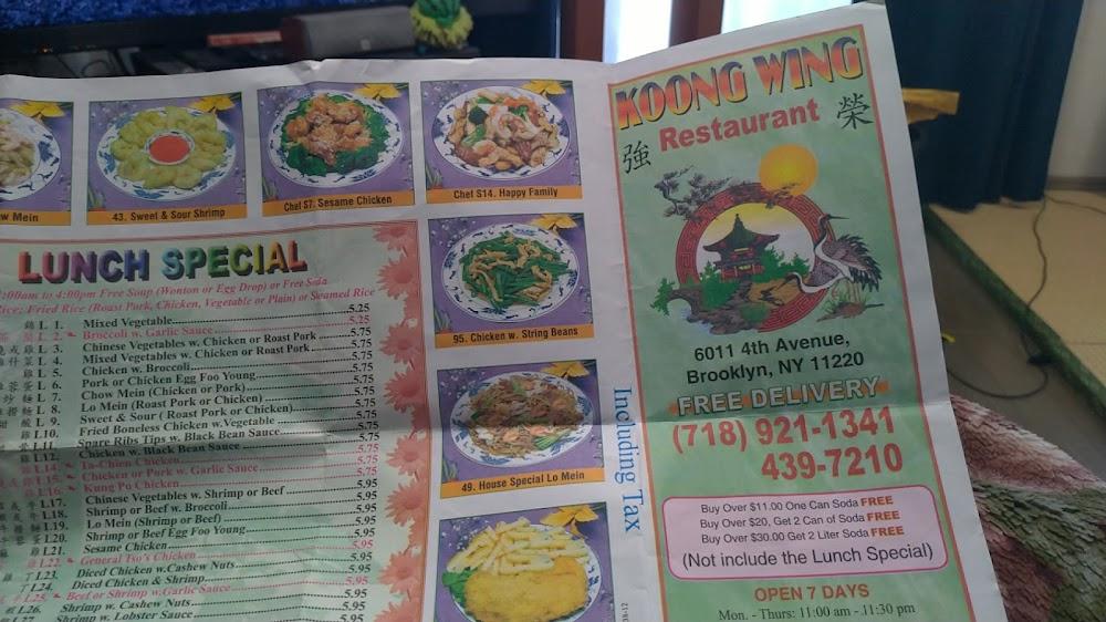 Koong Wing Fried Half Chicken